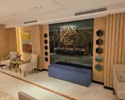 Sedra Global Hotel thumbnail